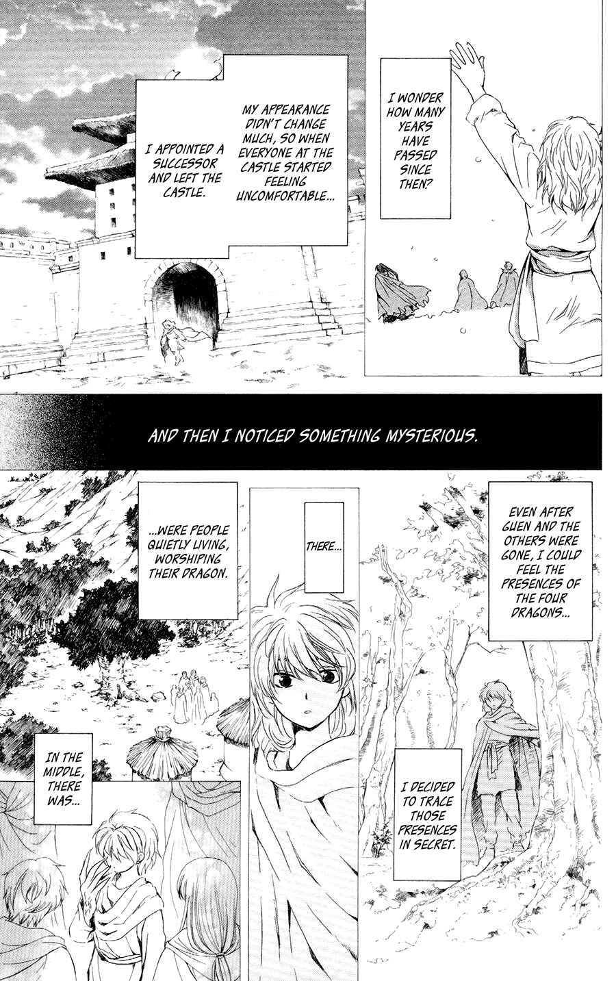 Page 3 Chapter 104 Akatsuki no Yona