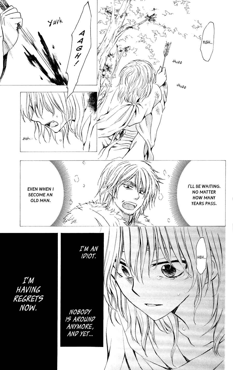 Page 5 Chapter 104 Akatsuki no Yona