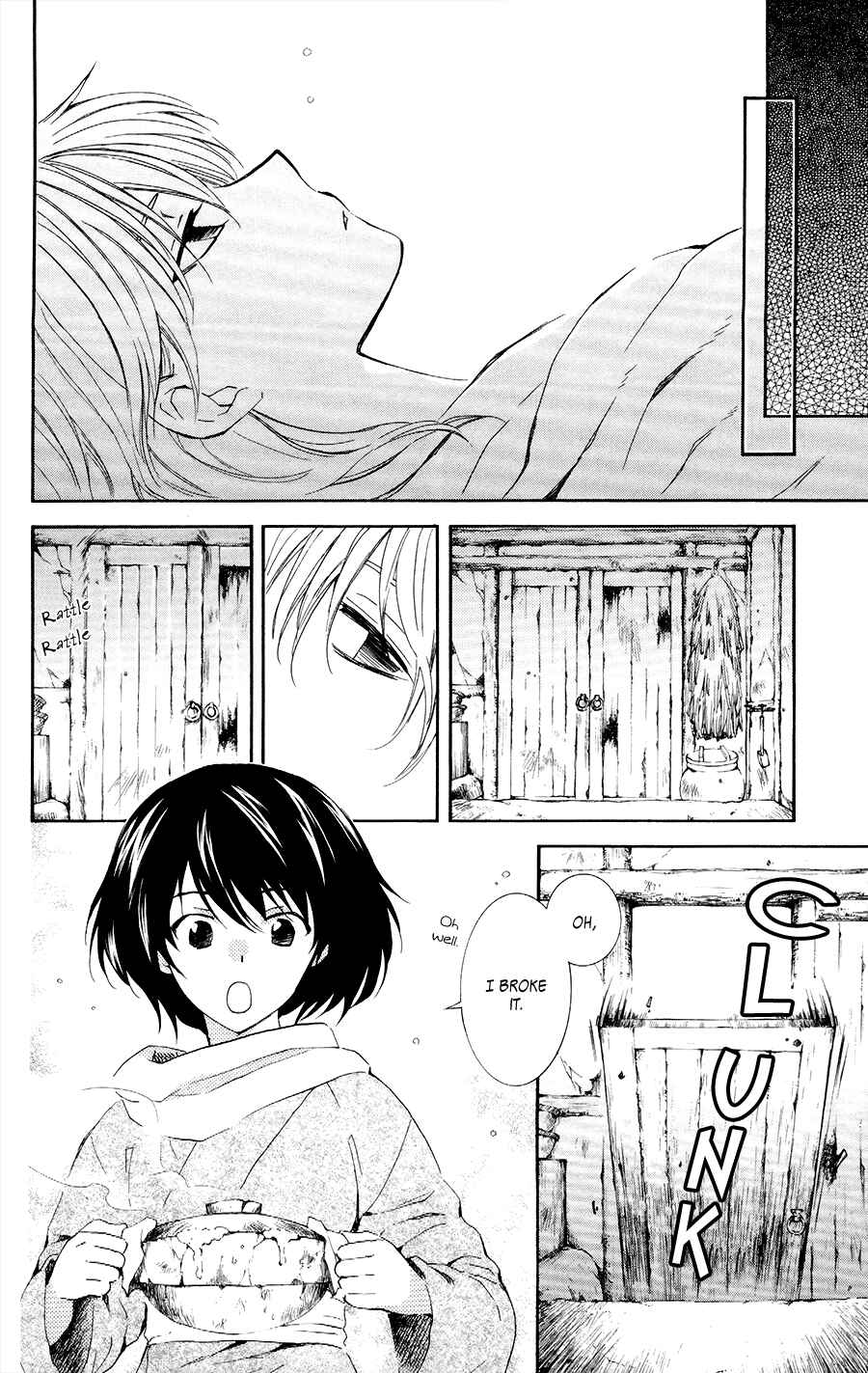 Page 6 Chapter 104 Akatsuki no Yona
