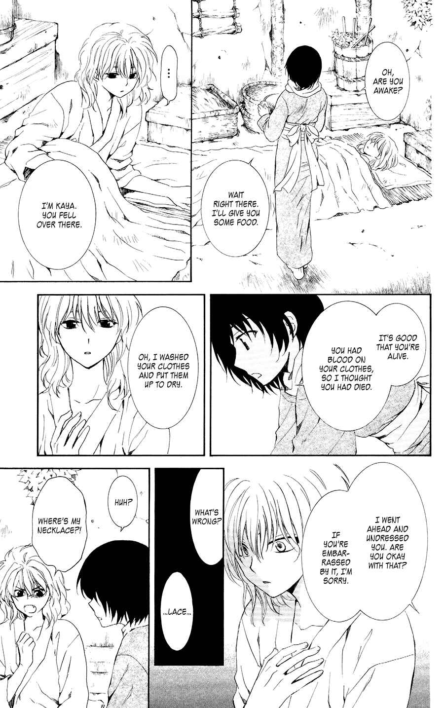 Page 7 Chapter 104 Akatsuki no Yona