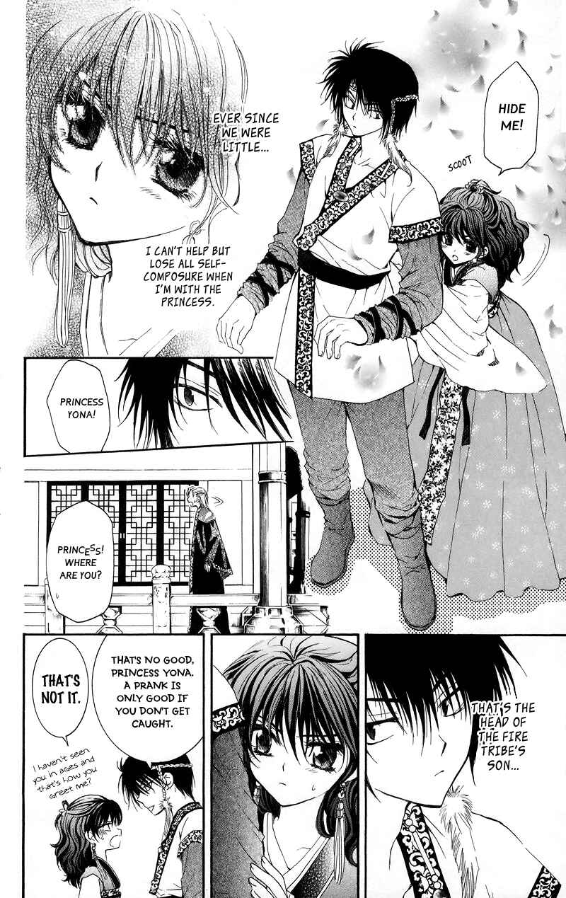 Page 10 Chapter 3 Akatsuki no Yona