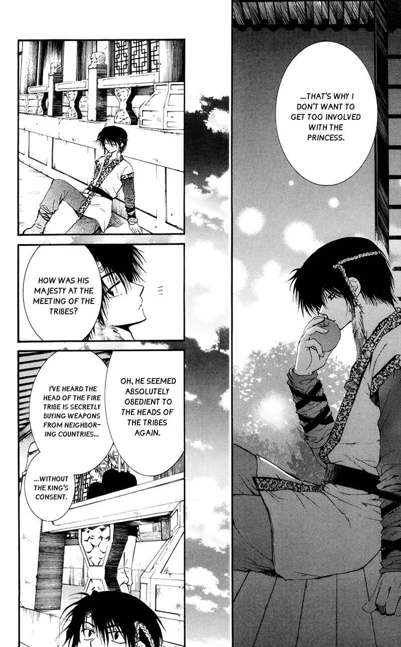 Page 16 Chapter 3 Akatsuki no Yona