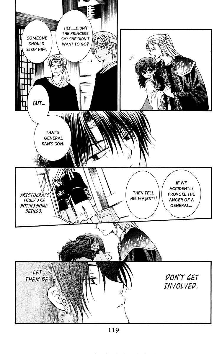 Page 19 Chapter 3 Akatsuki no Yona