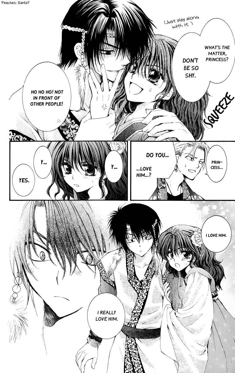 Page 24 Chapter 3 Akatsuki no Yona
