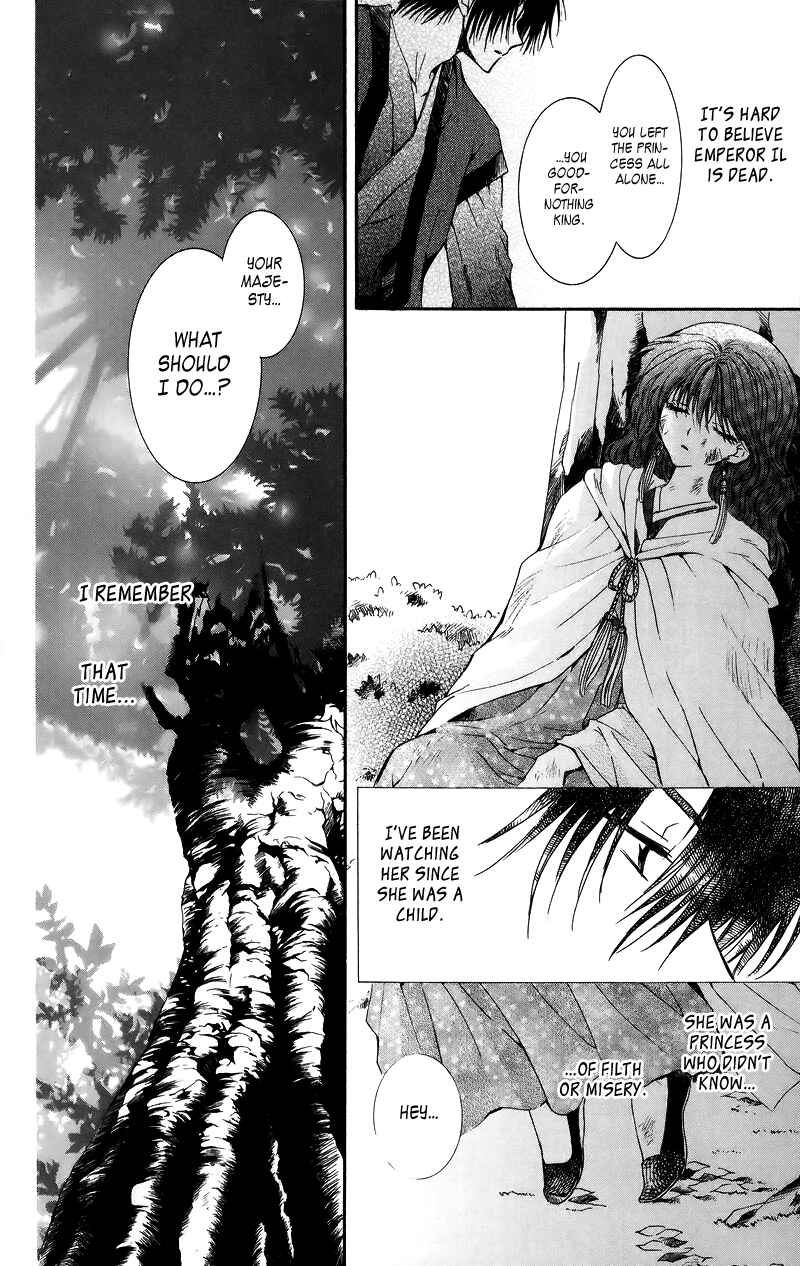 Page 4 Chapter 3 Akatsuki no Yona
