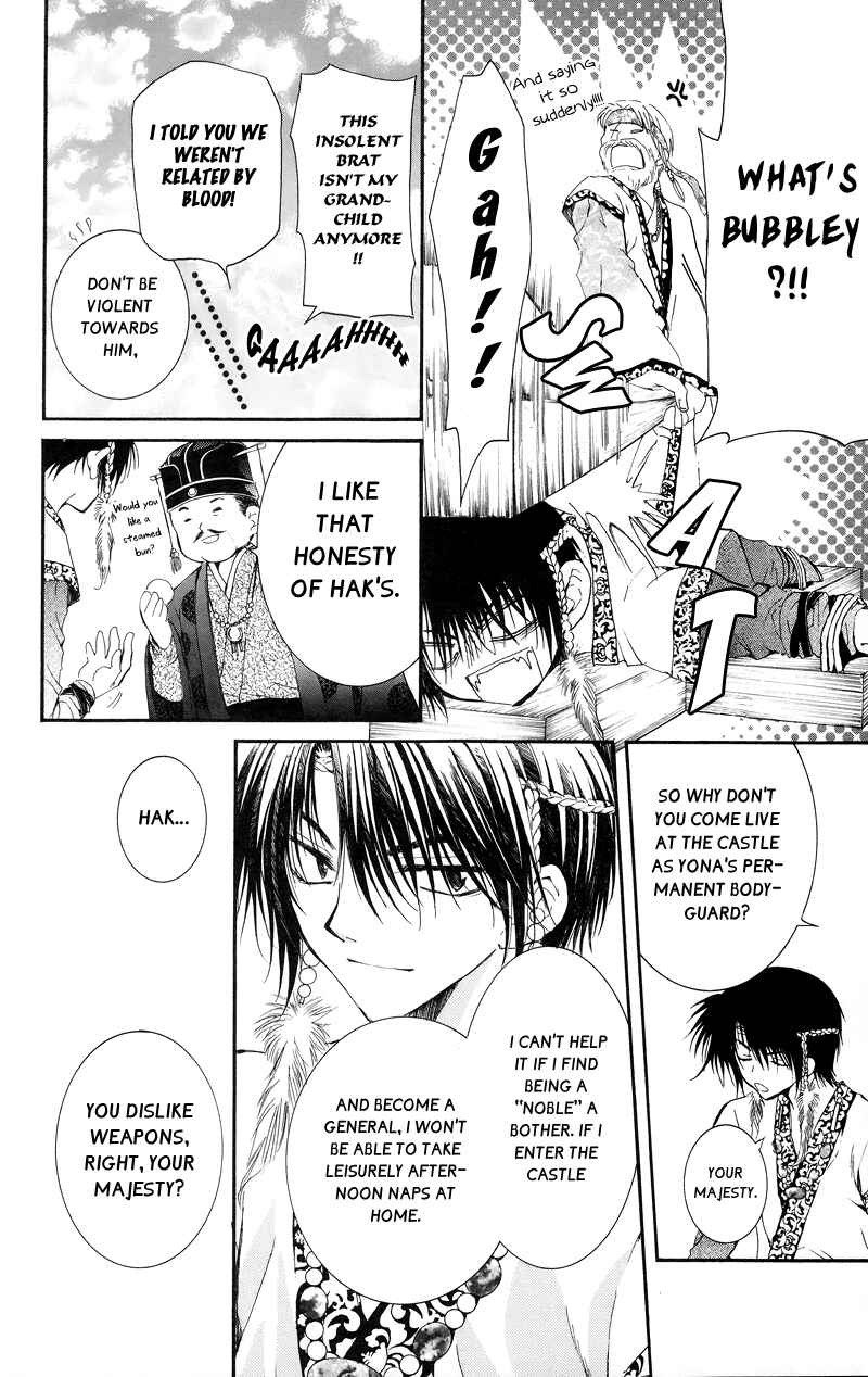 Page 8 Chapter 3 Akatsuki no Yona