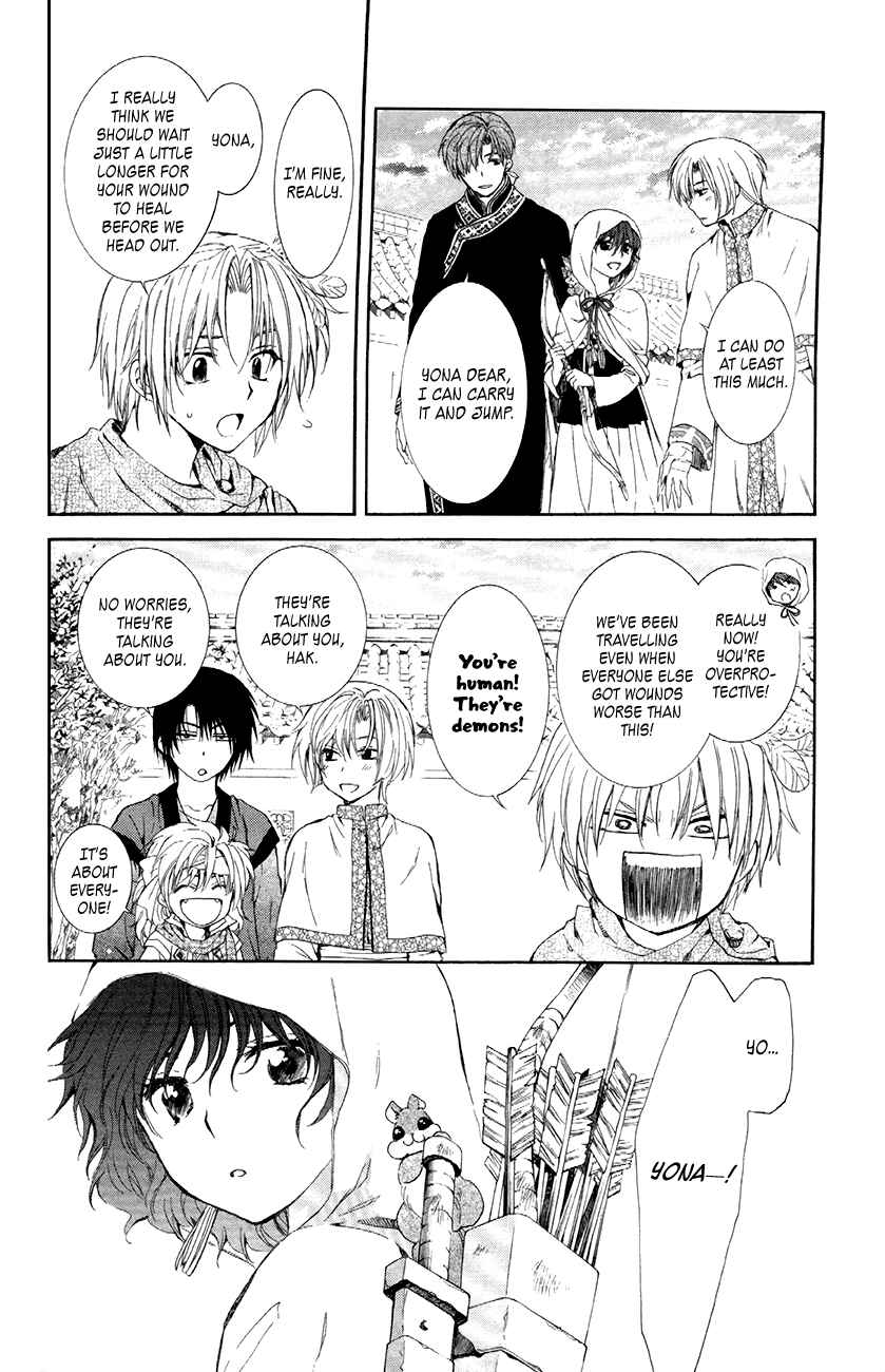 Page 18 Chapter 84 Akatsuki no Yona