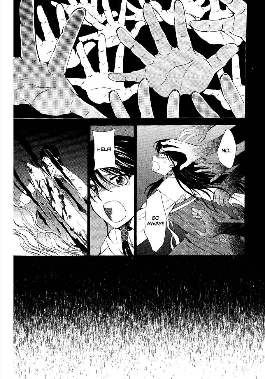 Page 2 Chapter 84 Akatsuki no Yona