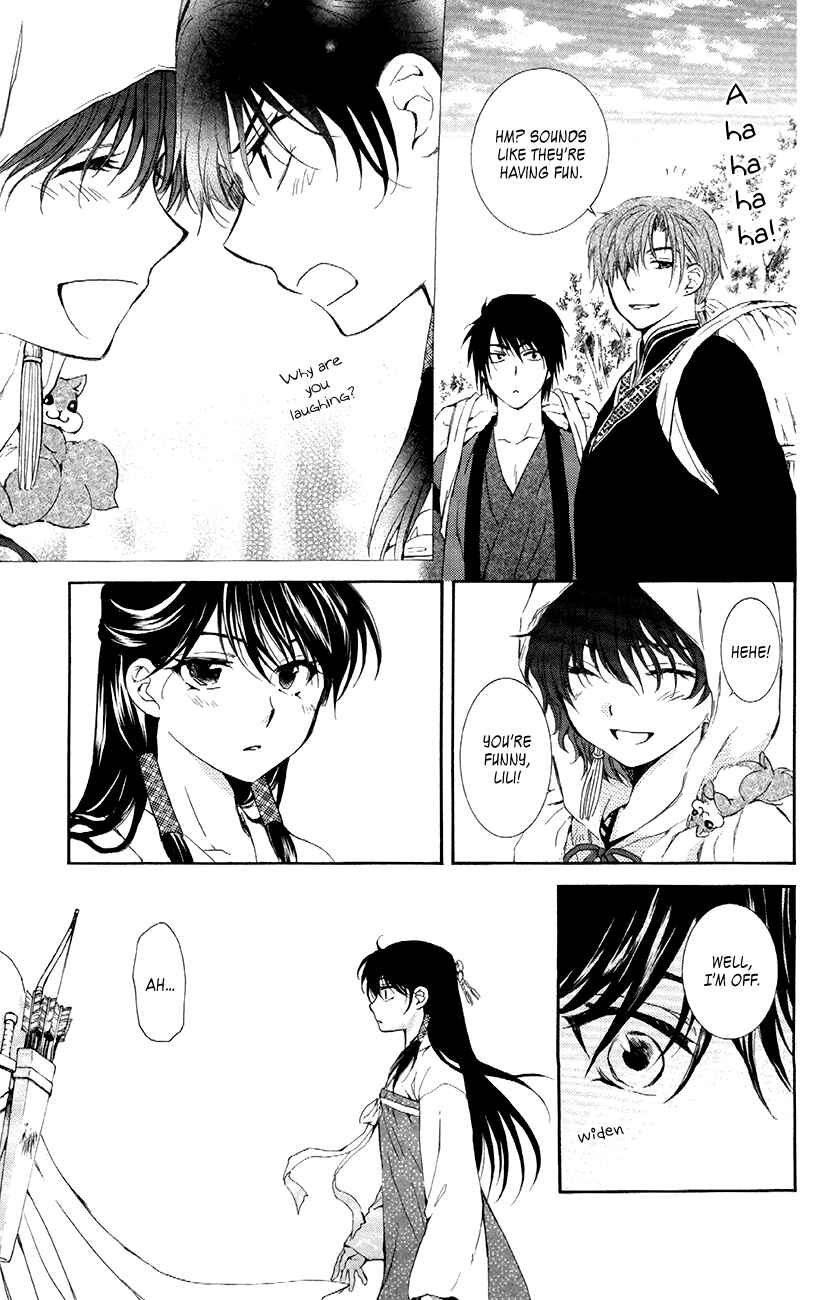 Page 21 Chapter 84 Akatsuki no Yona
