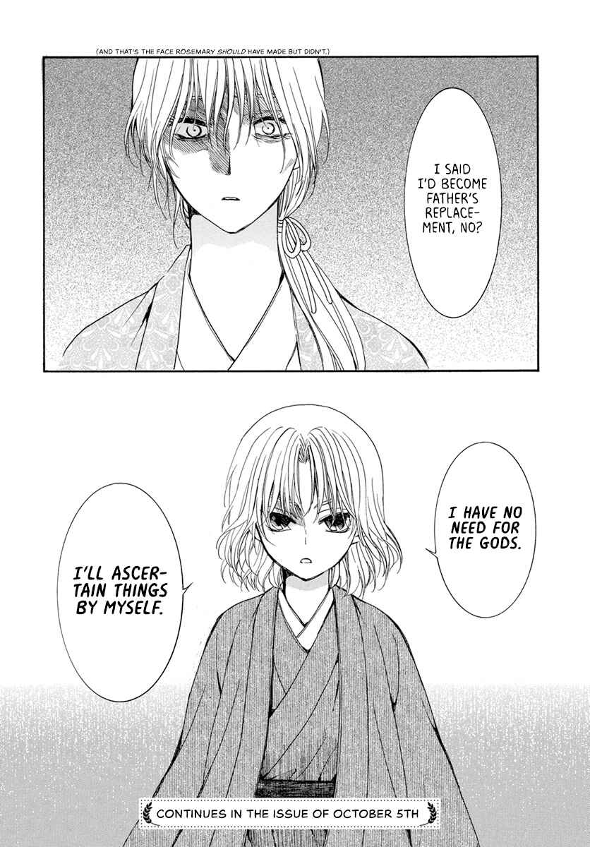 Page 30 Chapter 196 Akatsuki no Yona