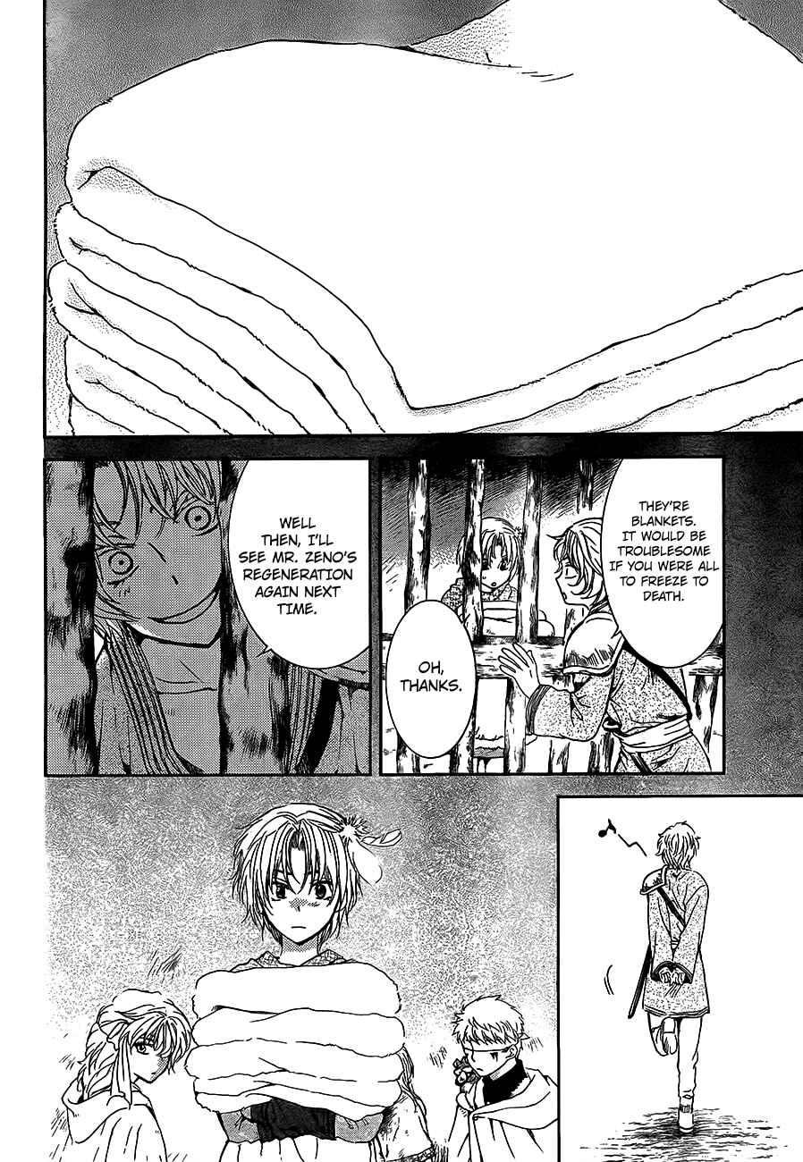 Page 12 Chapter 135 Akatsuki no Yona