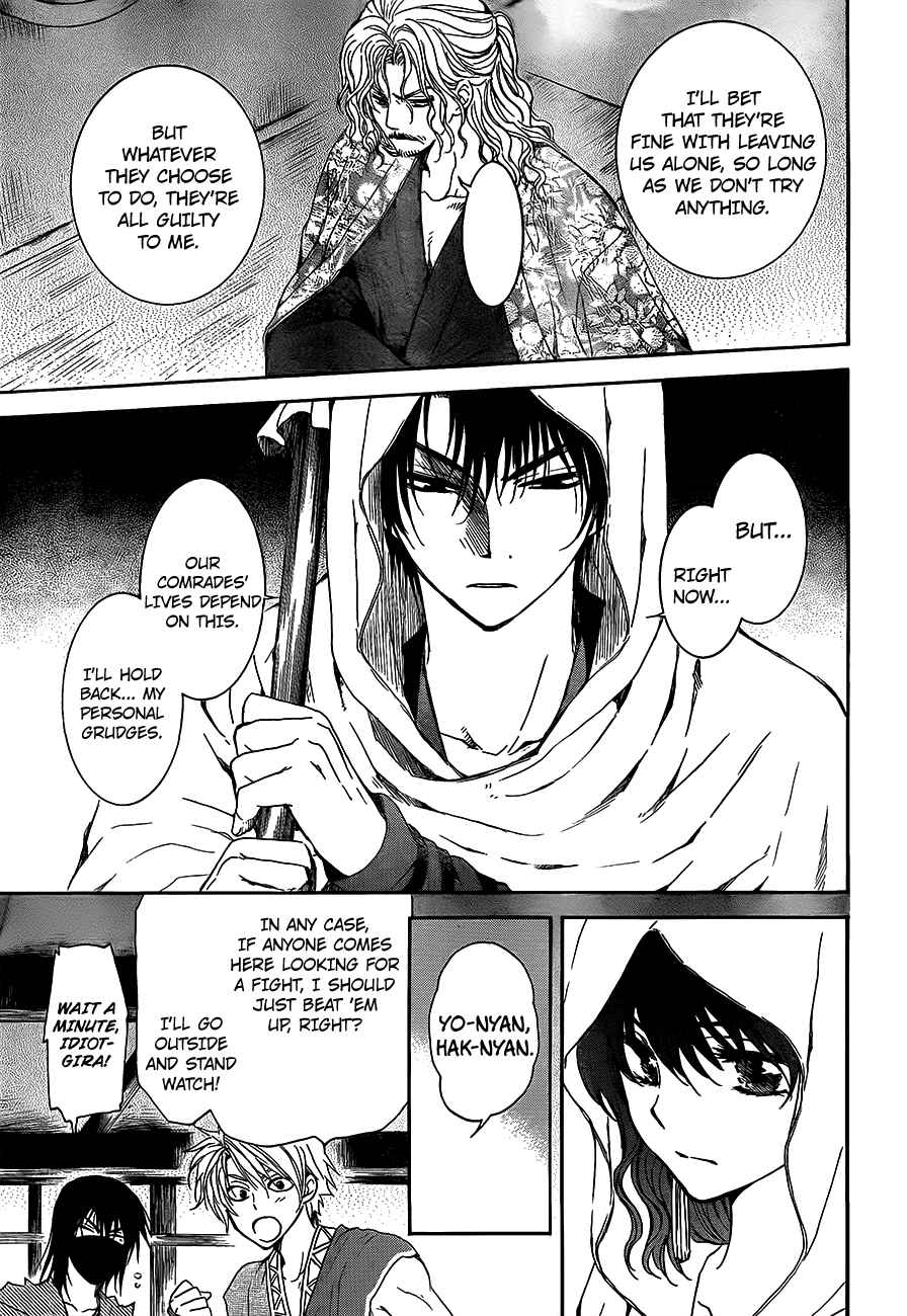Page 21 Chapter 135 Akatsuki no Yona