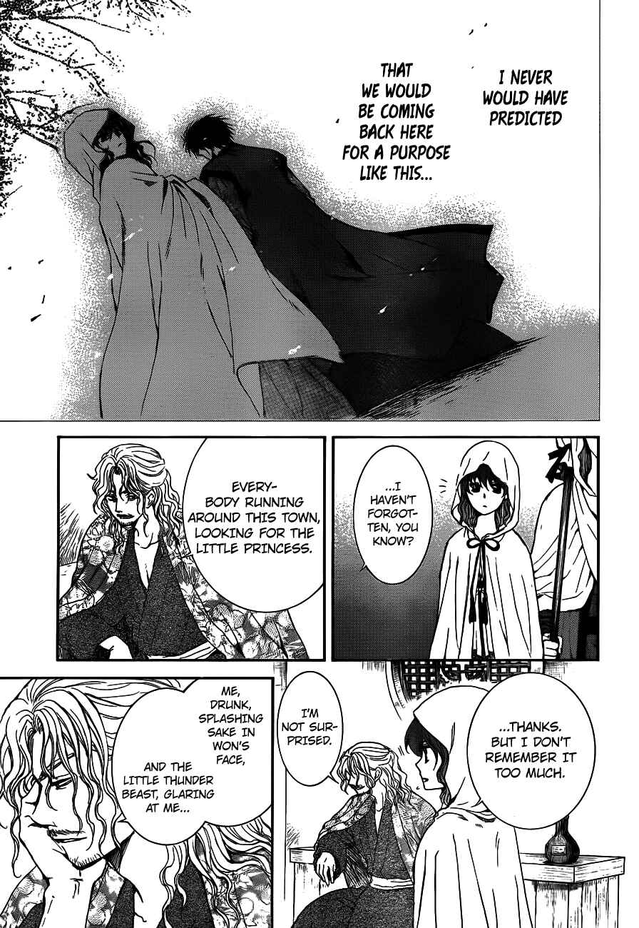 Page 23 Chapter 135 Akatsuki no Yona