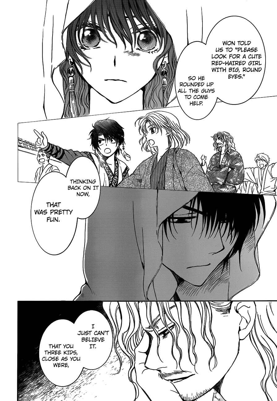 Page 24 Chapter 135 Akatsuki no Yona