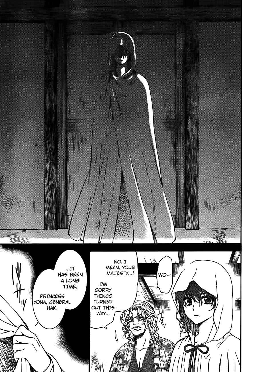 Page 27 Chapter 135 Akatsuki no Yona