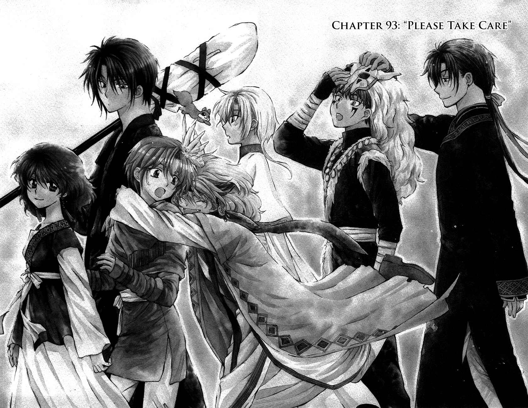 Page 2 Chapter 93 Akatsuki no Yona