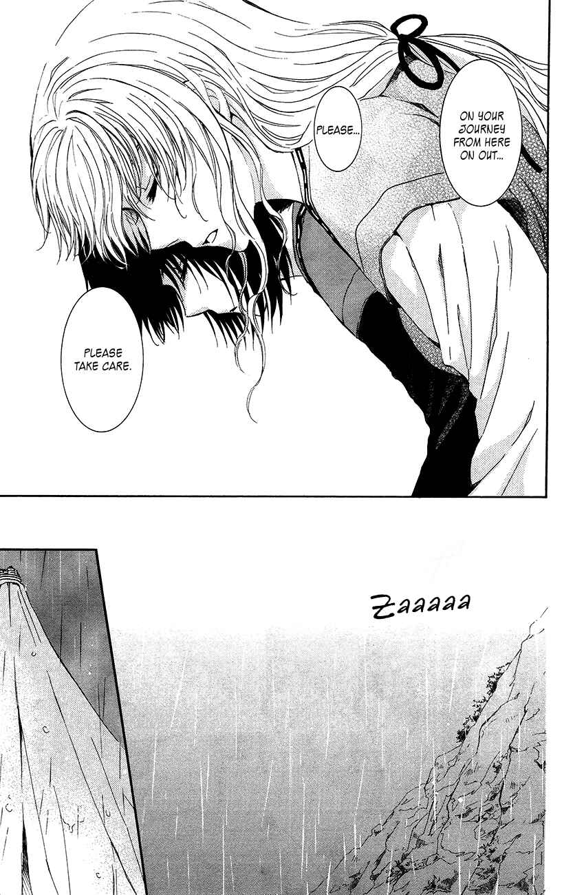Page 22 Chapter 93 Akatsuki no Yona