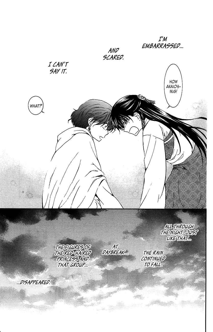 Page 32 Chapter 93 Akatsuki no Yona