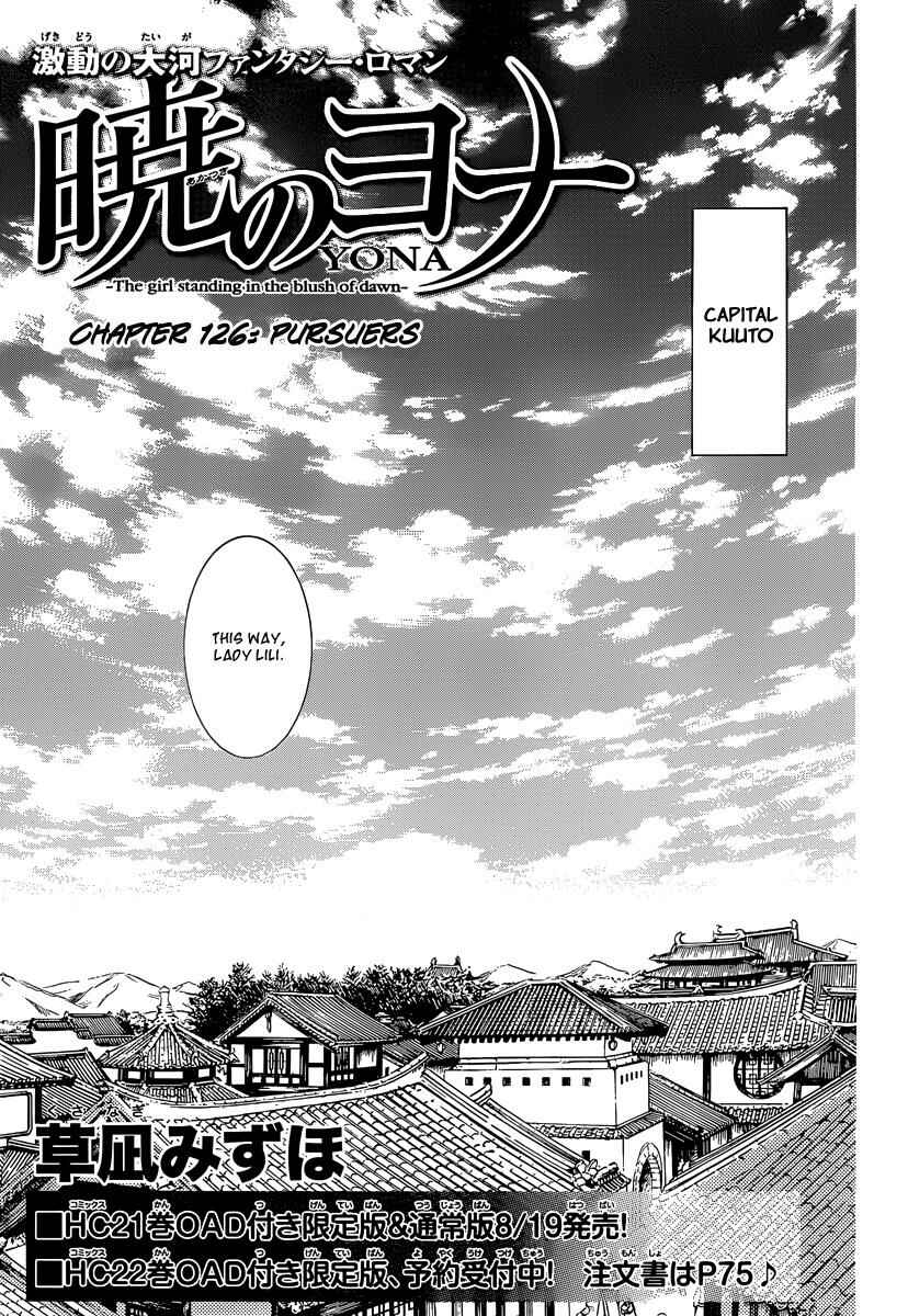 Page 2 Chapter 126 Akatsuki no Yona