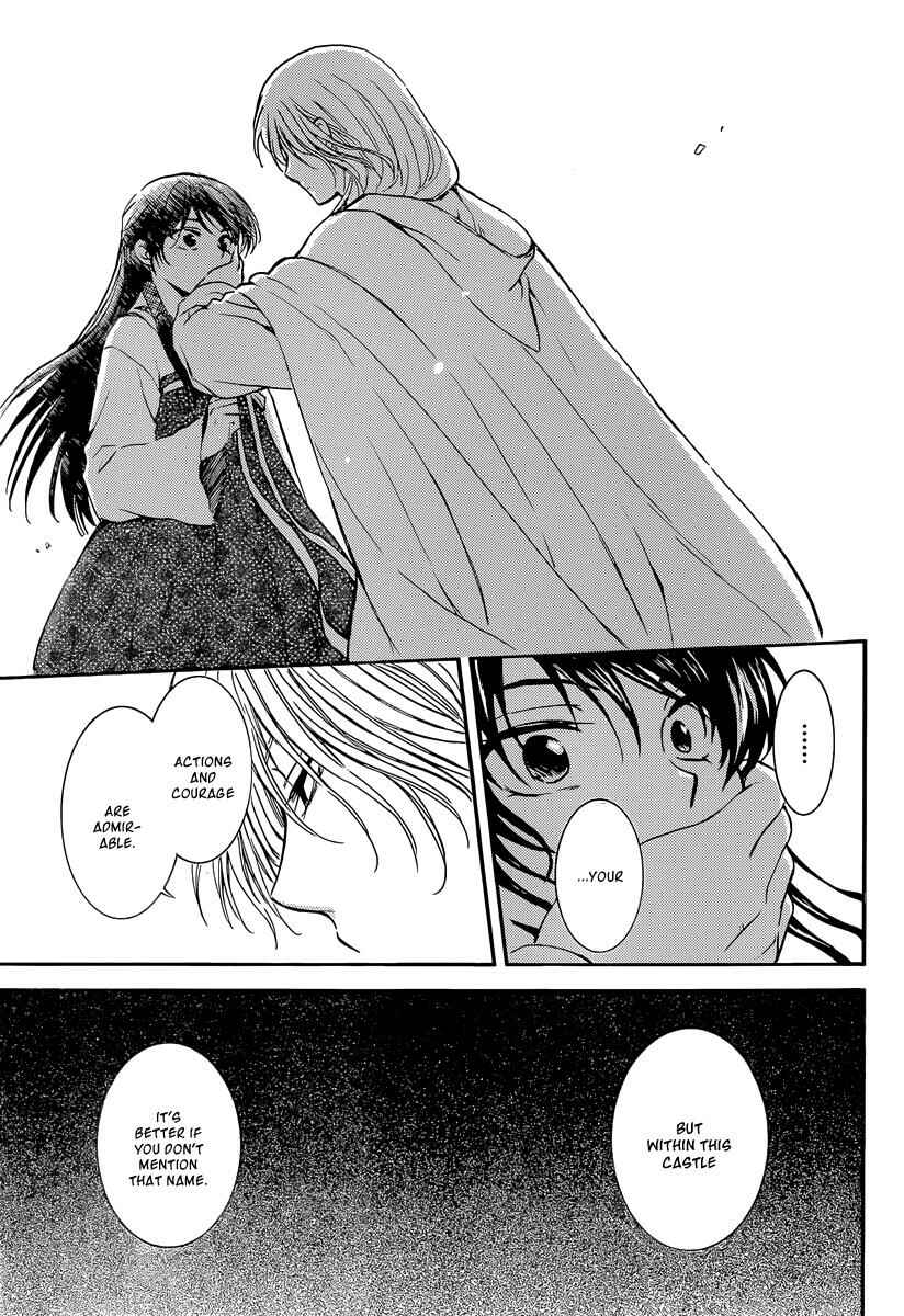 Page 24 Chapter 126 Akatsuki no Yona