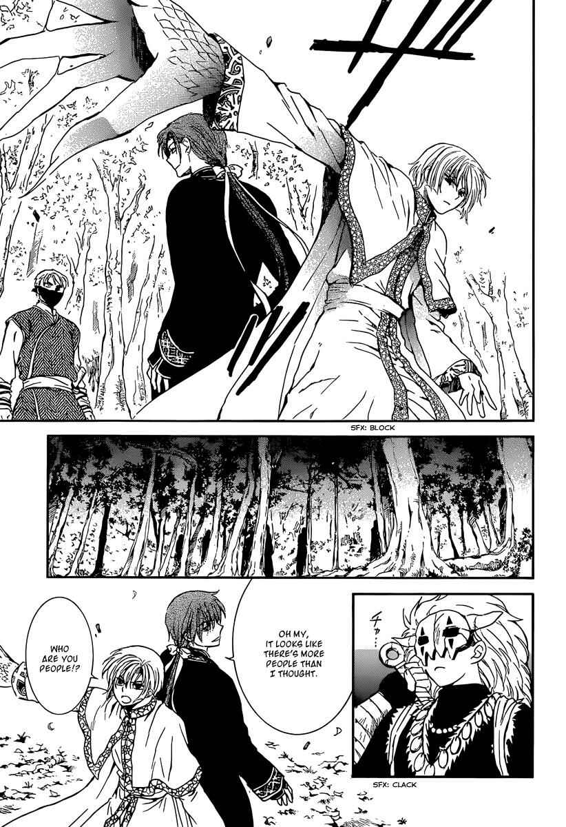 Page 30 Chapter 126 Akatsuki no Yona