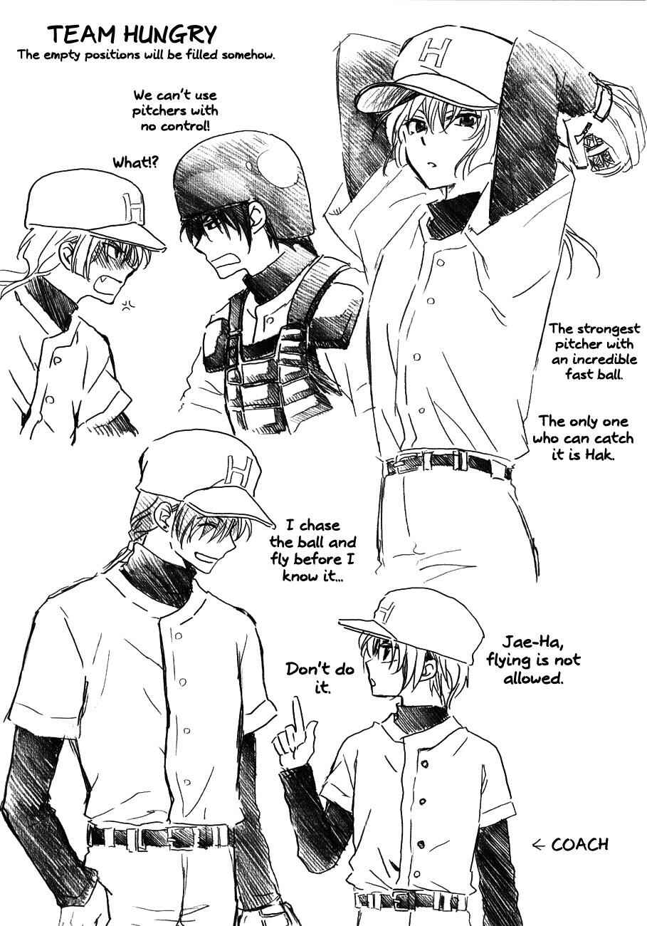 Page 13 Chapter 120.5 Akatsuki no Yona