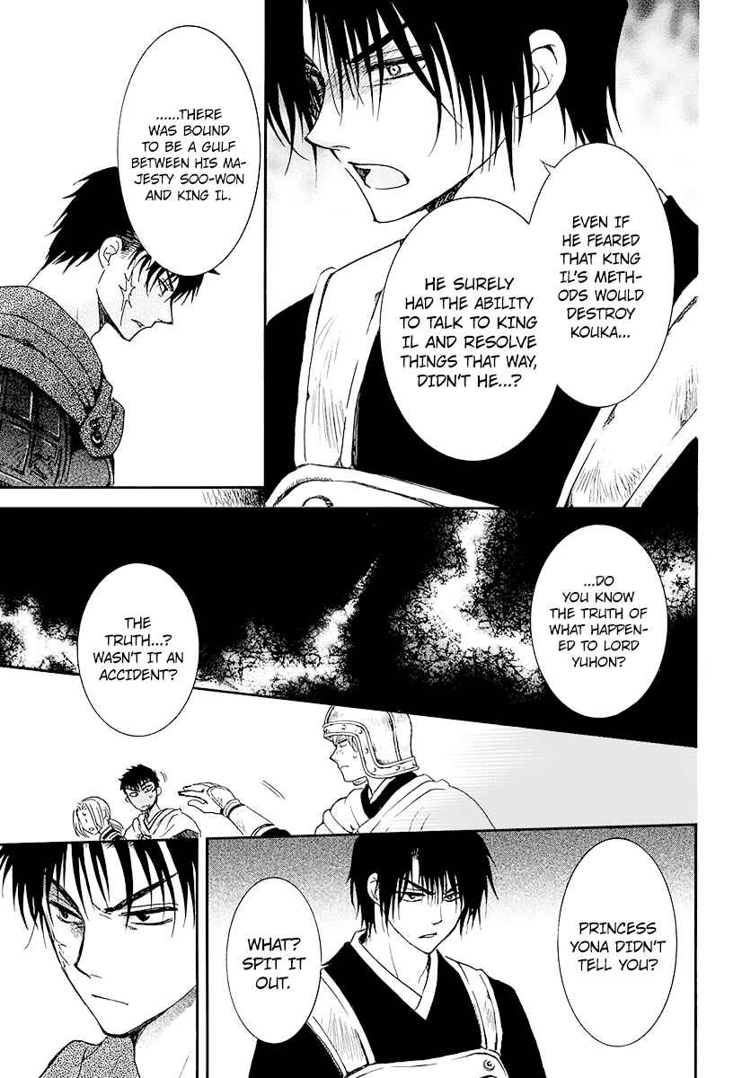 Page 26 Chapter 184 Akatsuki no Yona