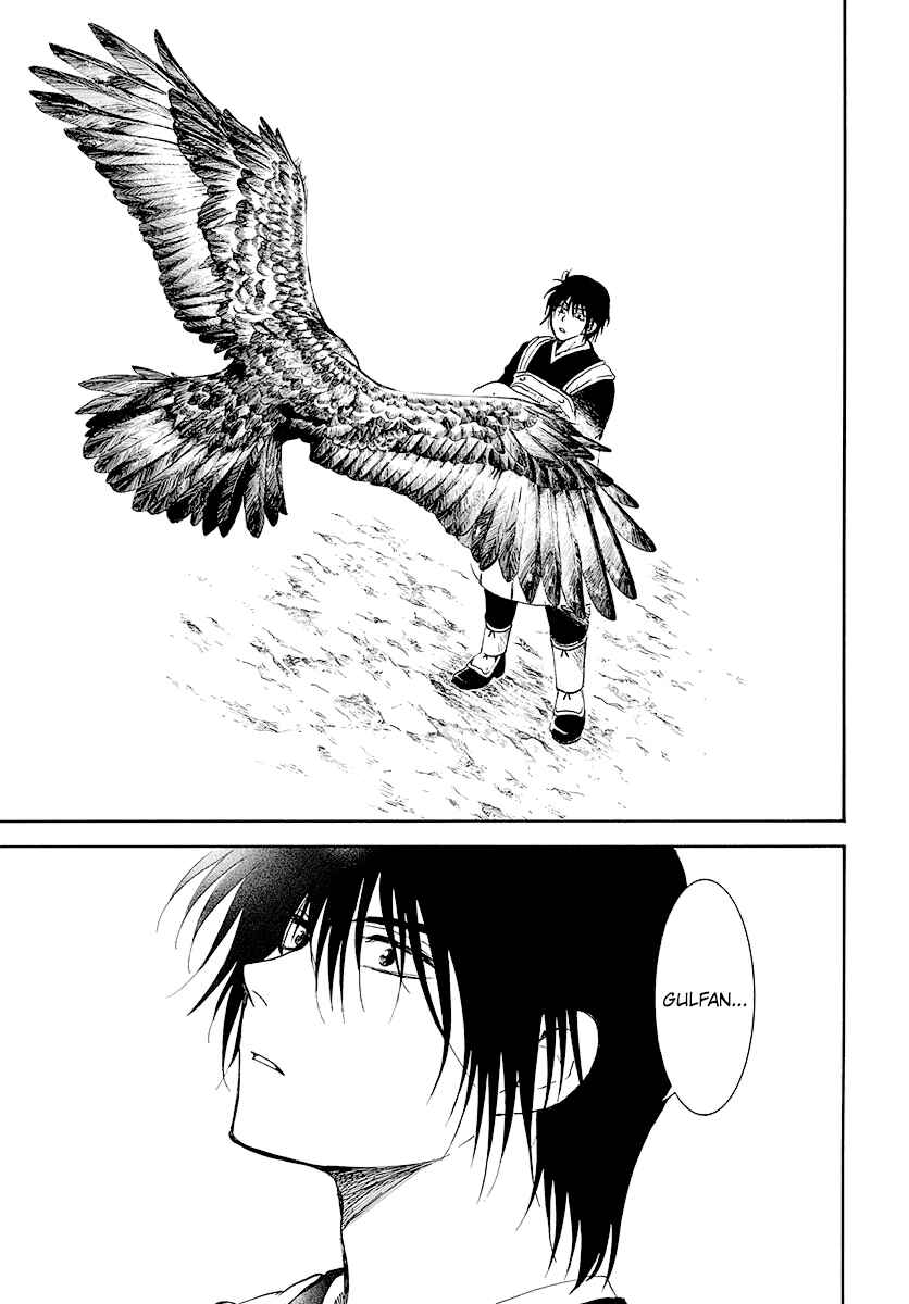 Page 30 Chapter 184 Akatsuki no Yona