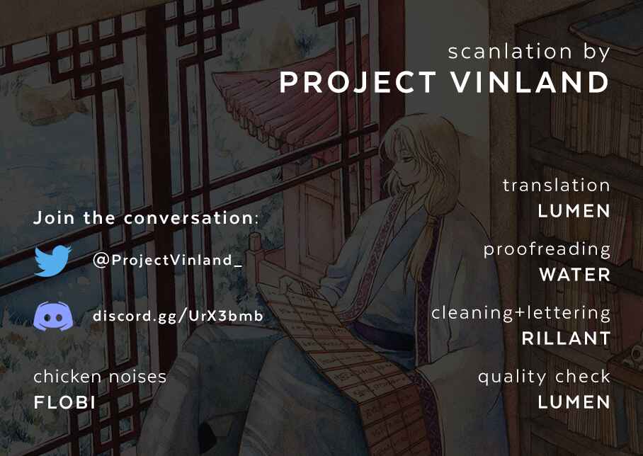 Page 1 Chapter 261 Akatsuki no Yona