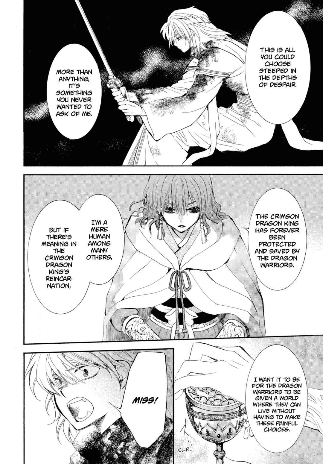 Page 10 Chapter 261 Akatsuki no Yona