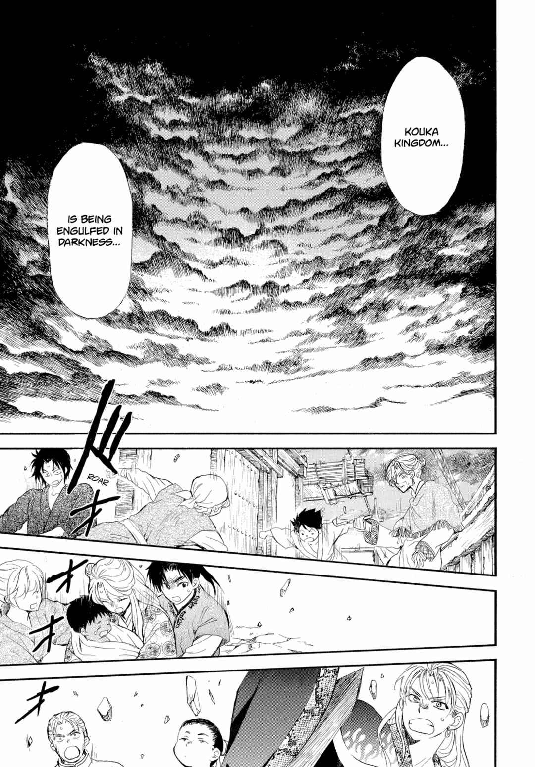 Page 19 Chapter 261 Akatsuki no Yona