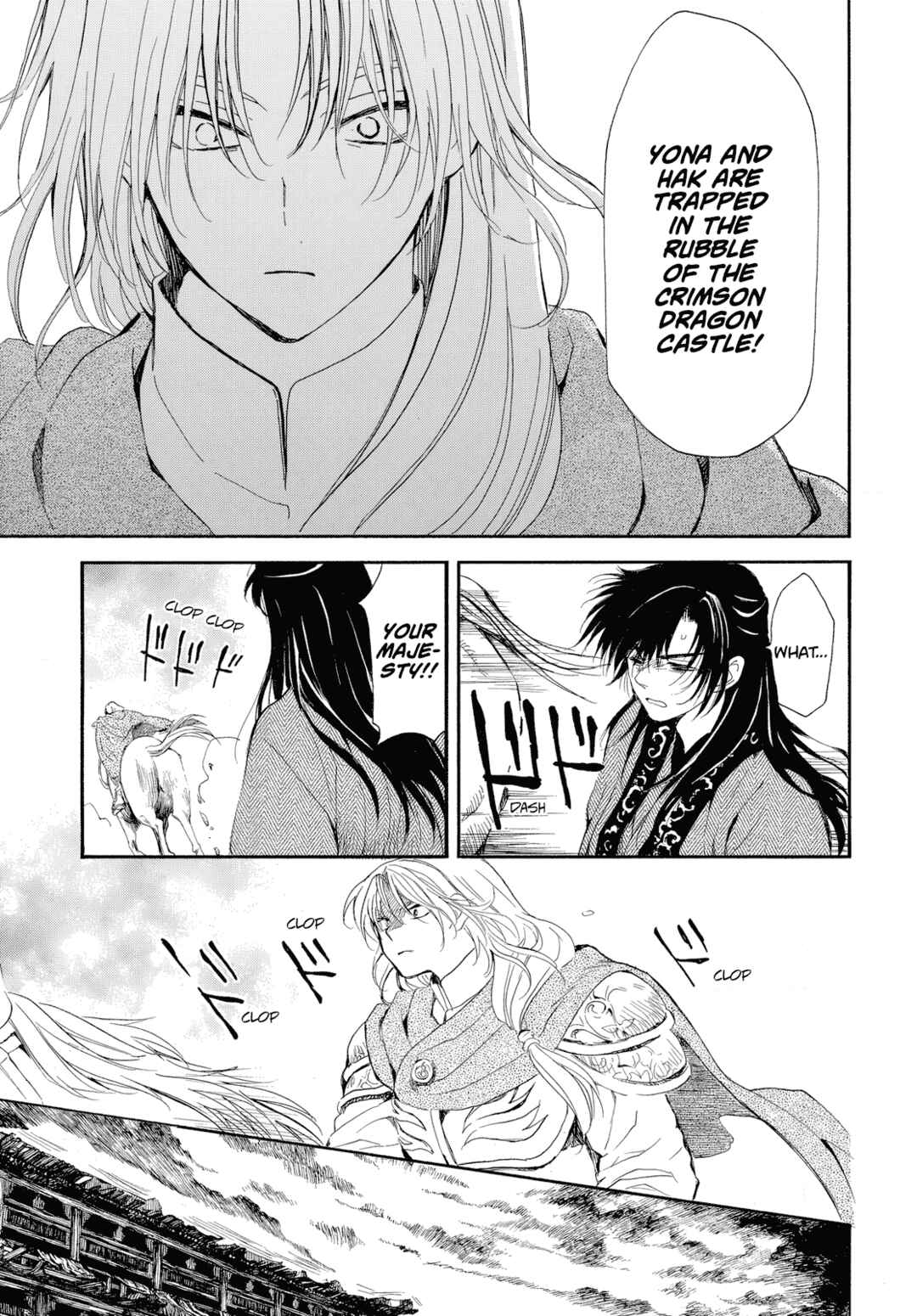 Page 27 Chapter 261 Akatsuki no Yona