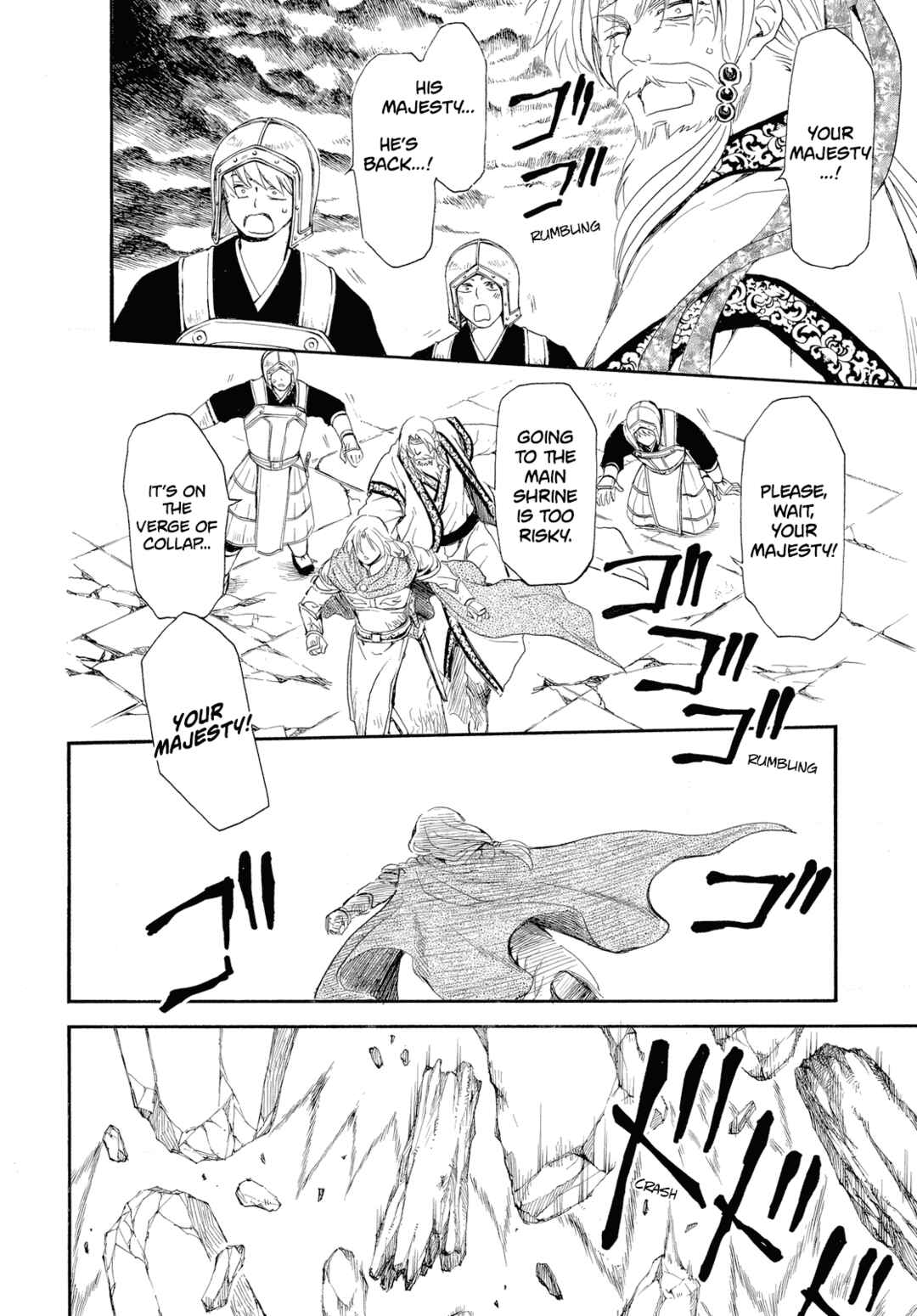 Page 28 Chapter 261 Akatsuki no Yona