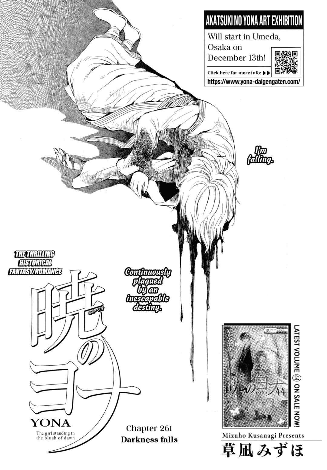 Page 3 Chapter 261 Akatsuki no Yona