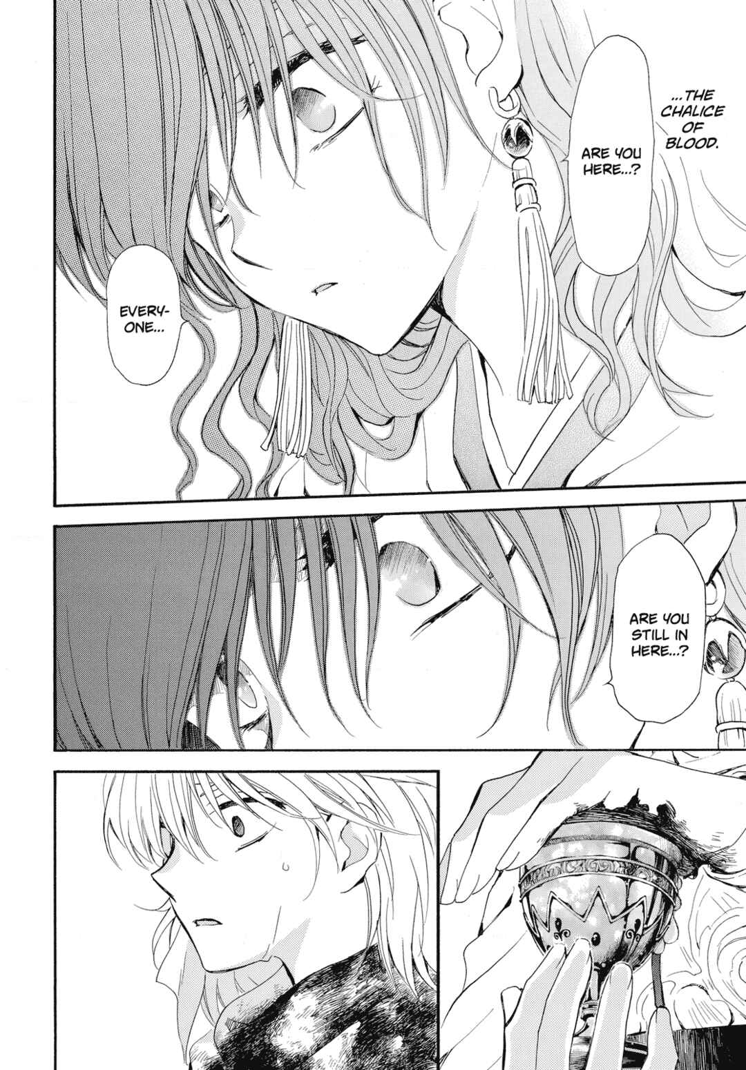 Page 8 Chapter 261 Akatsuki no Yona