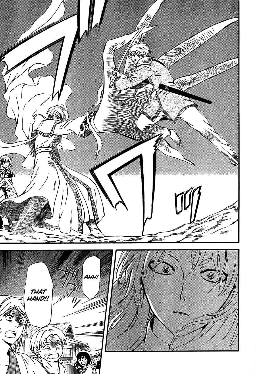 Page 24 Chapter 132 Akatsuki no Yona
