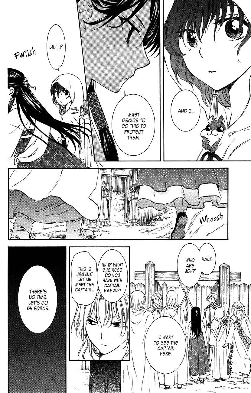 Page 10 Chapter 89 Akatsuki no Yona