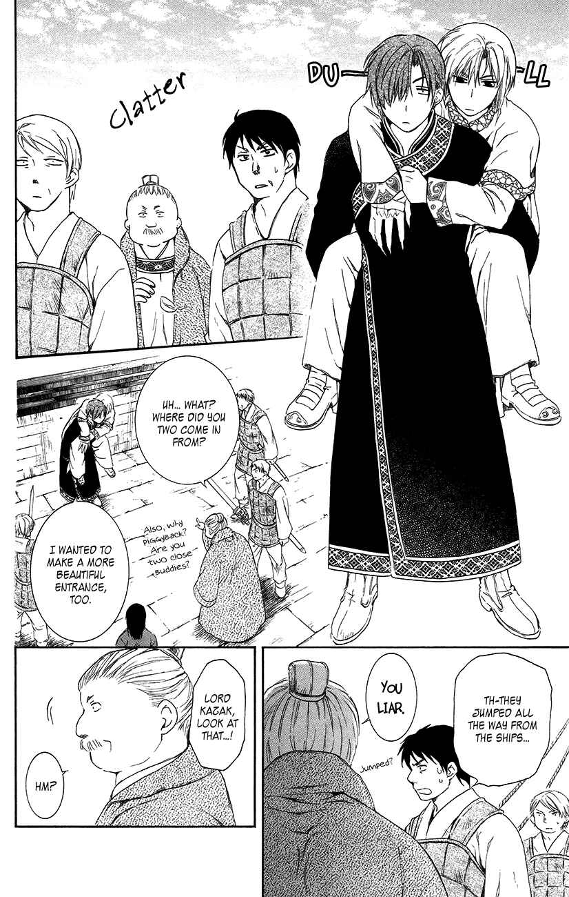 Page 24 Chapter 89 Akatsuki no Yona