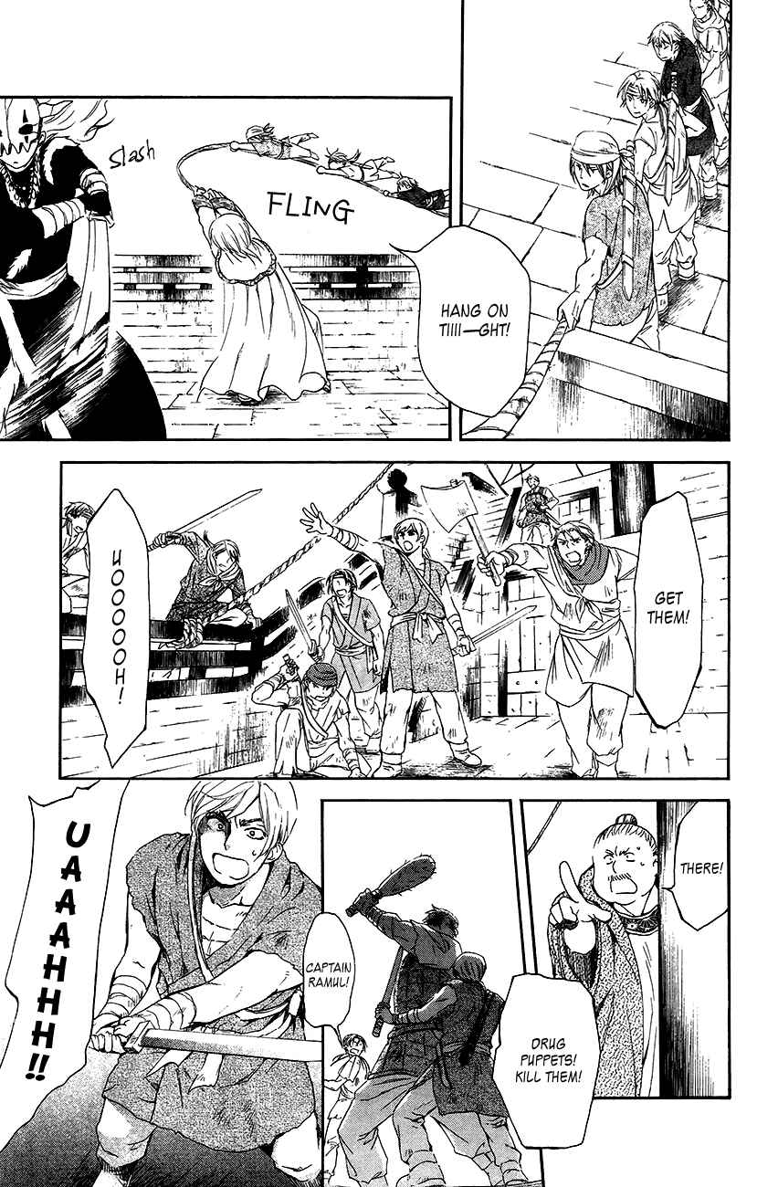 Page 29 Chapter 89 Akatsuki no Yona