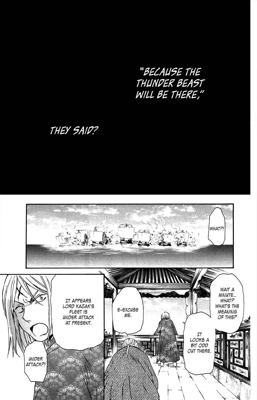 Page 35 Chapter 89 Akatsuki no Yona
