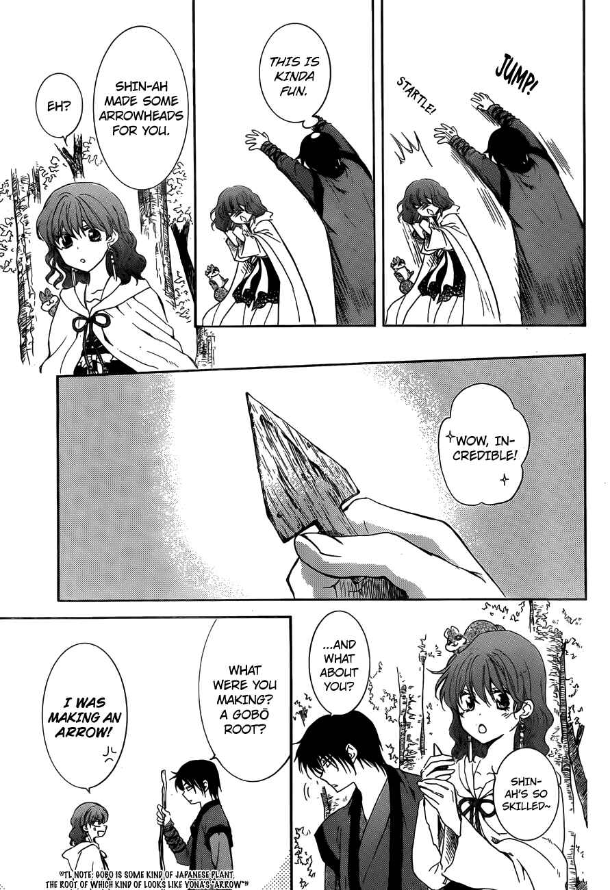 Page 9 Chapter 153 Akatsuki no Yona
