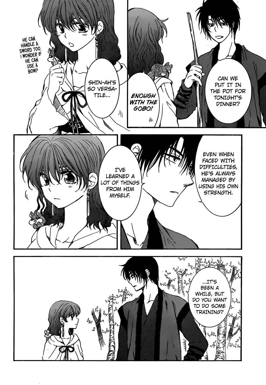 Page 10 Chapter 153 Akatsuki no Yona