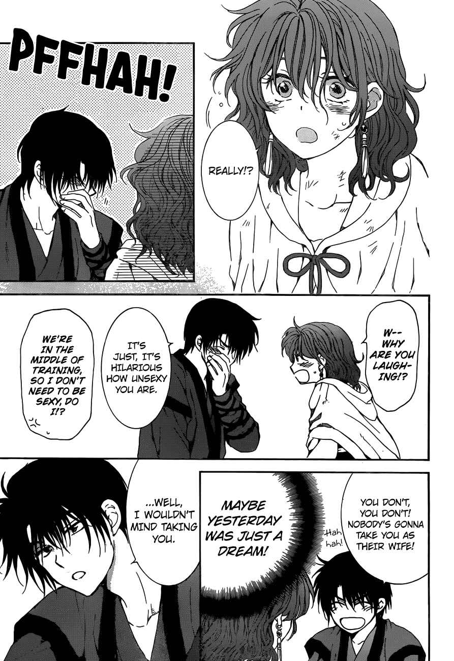Page 15 Chapter 153 Akatsuki no Yona