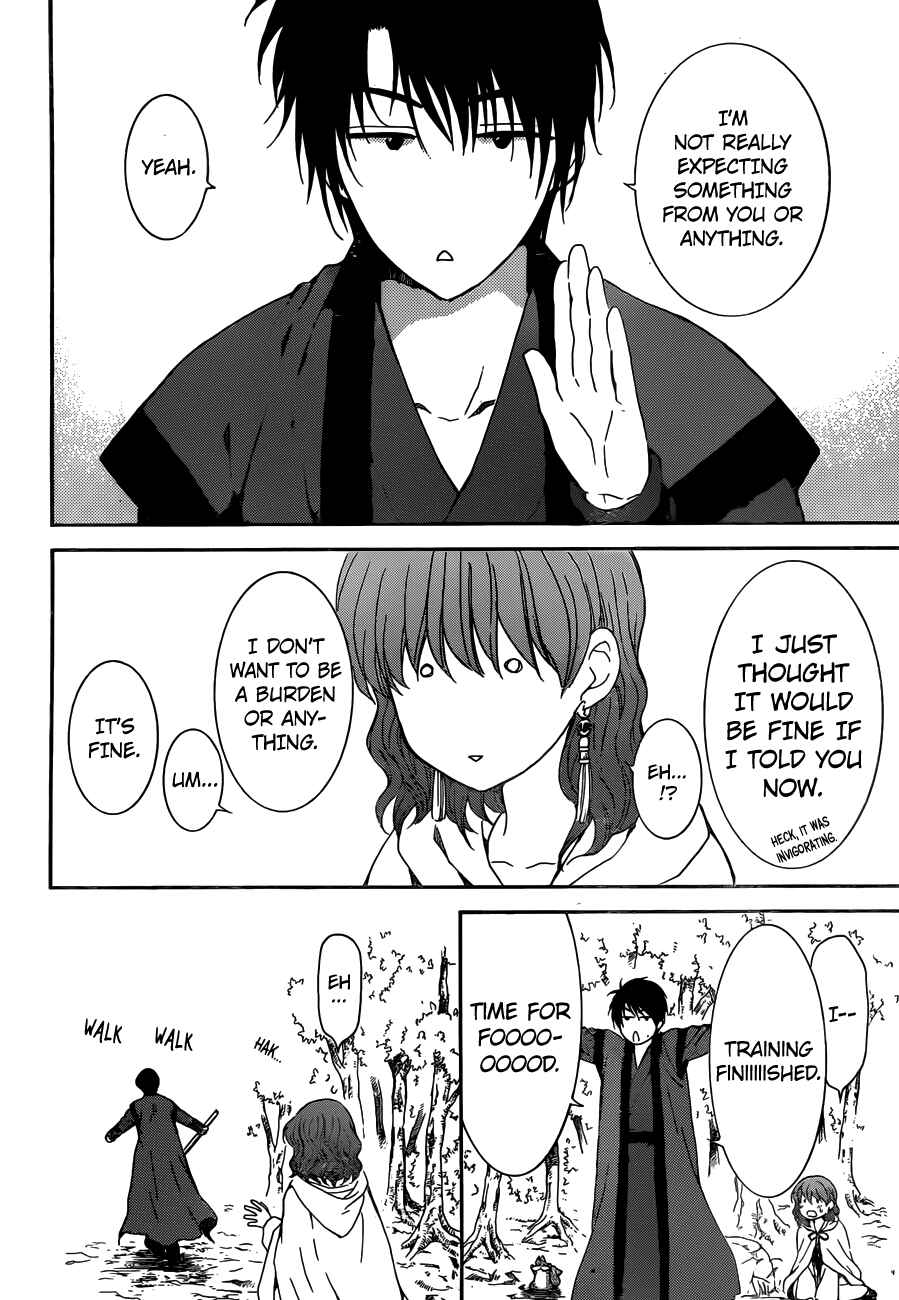 Page 20 Chapter 153 Akatsuki no Yona