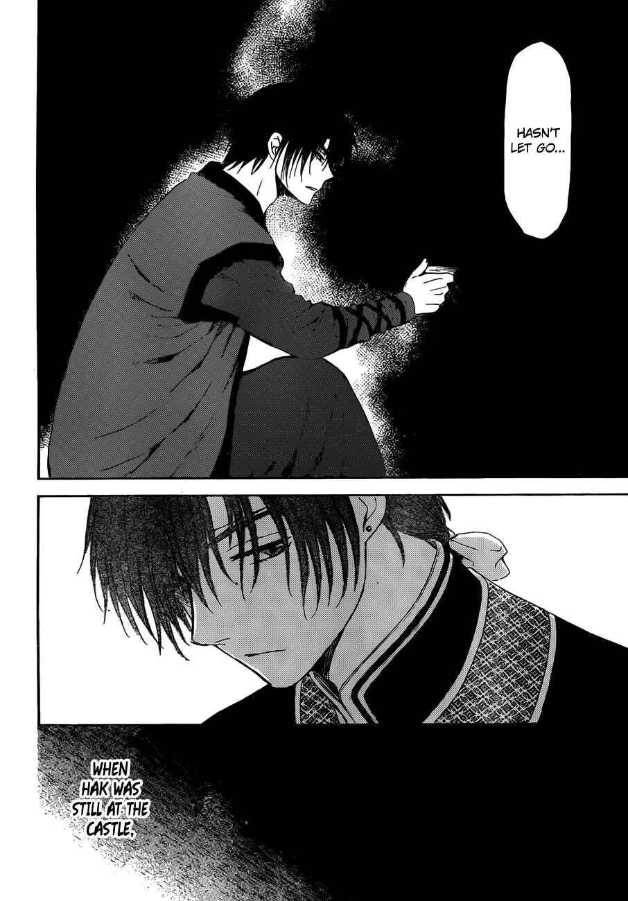 Page 28 Chapter 153 Akatsuki no Yona