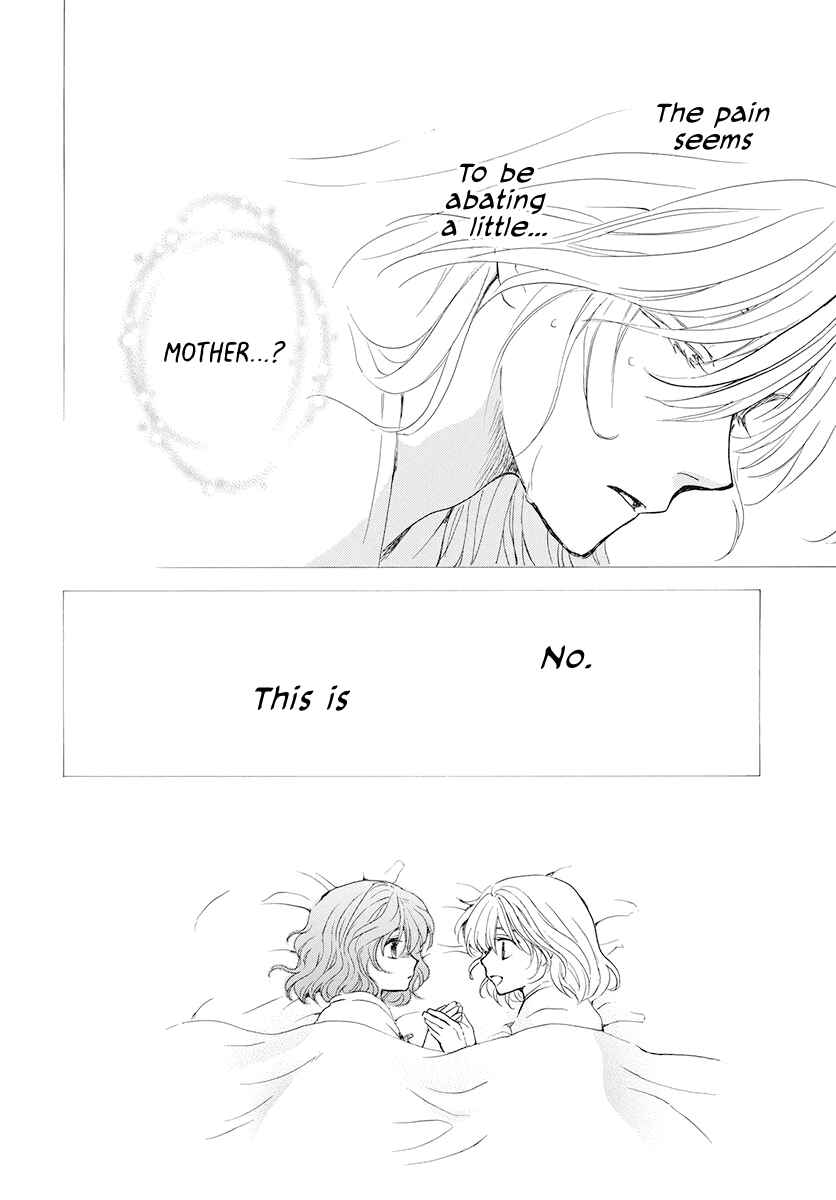 Page 28 Chapter 185 Akatsuki no Yona