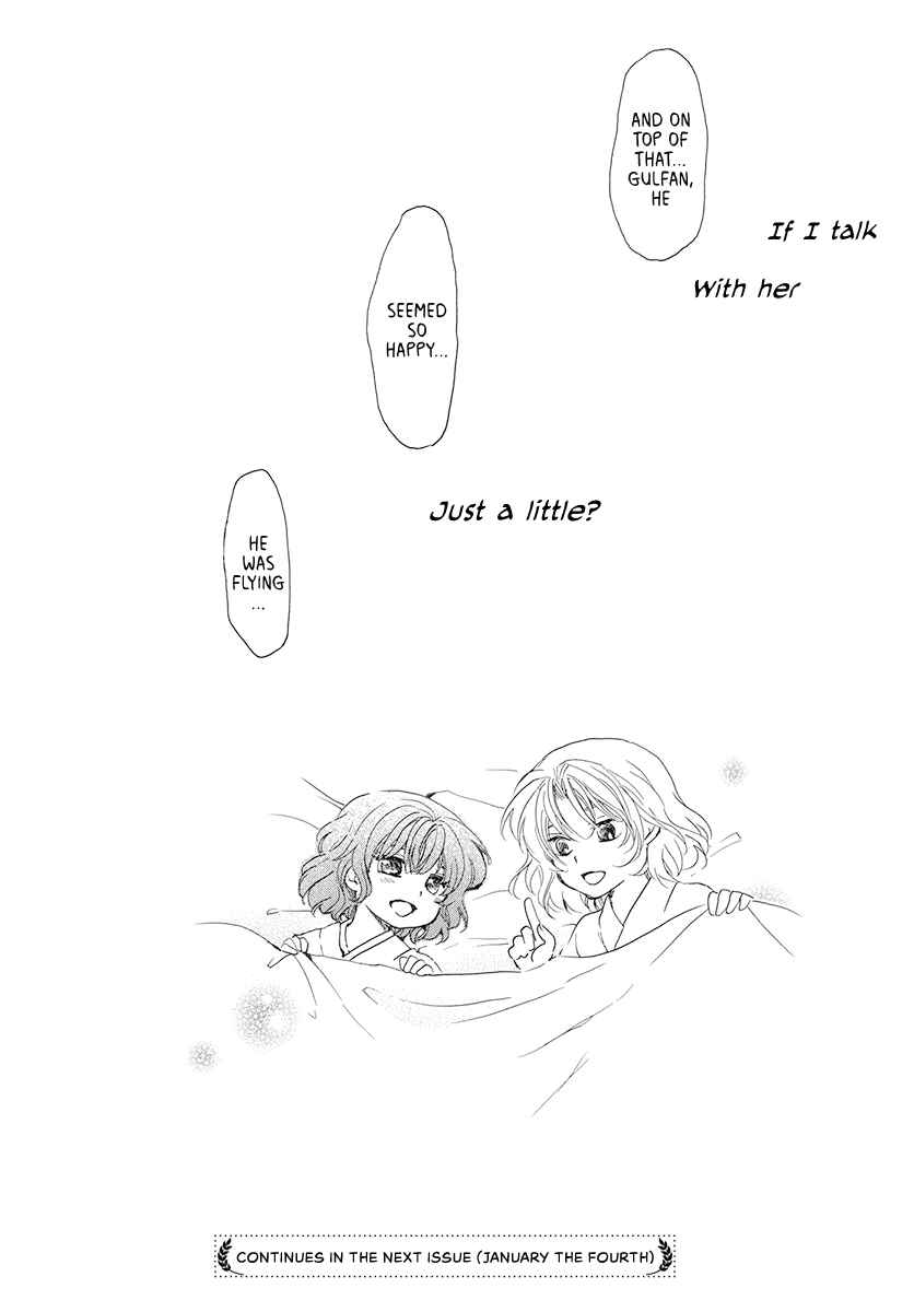 Page 30 Chapter 185 Akatsuki no Yona