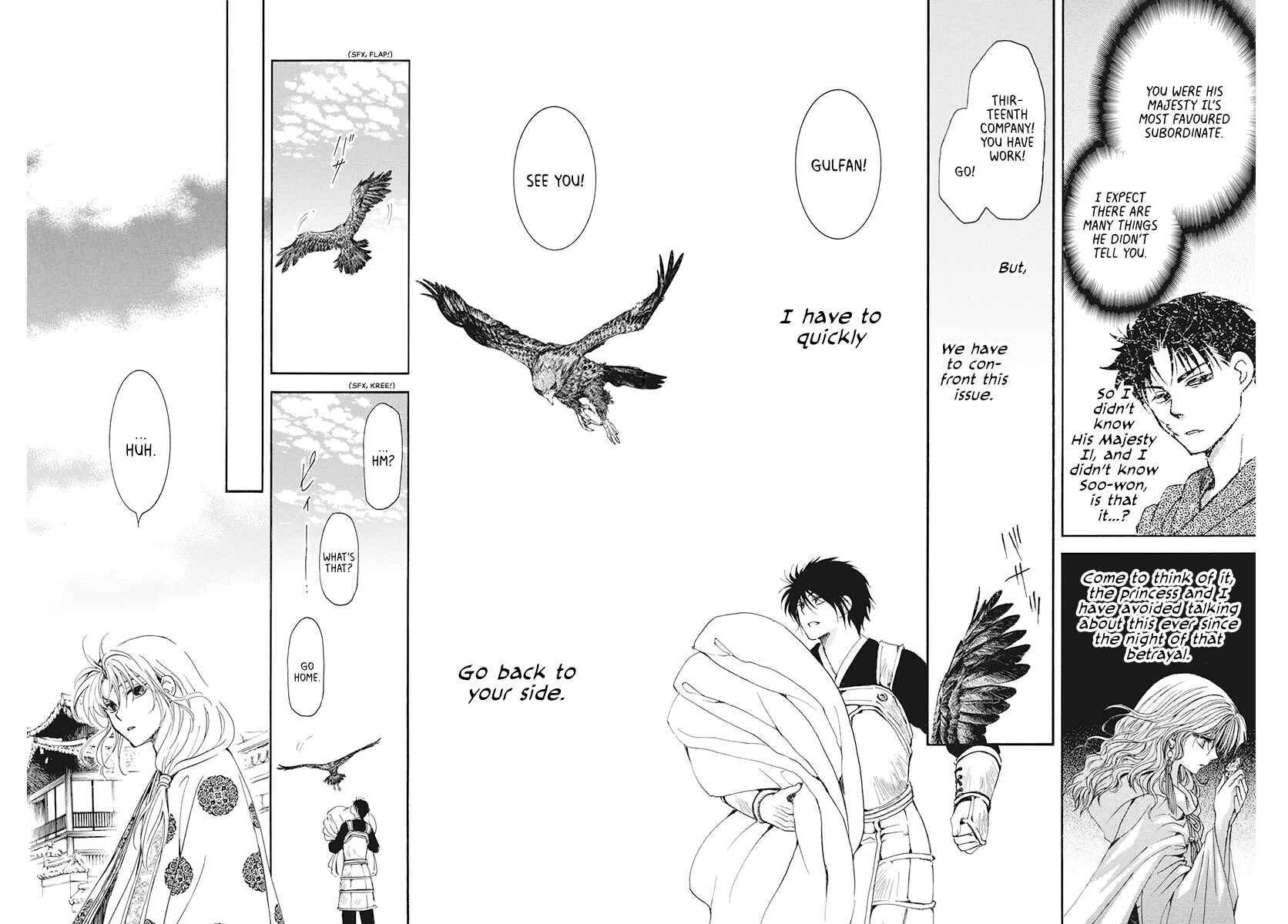 Page 9 Chapter 185 Akatsuki no Yona