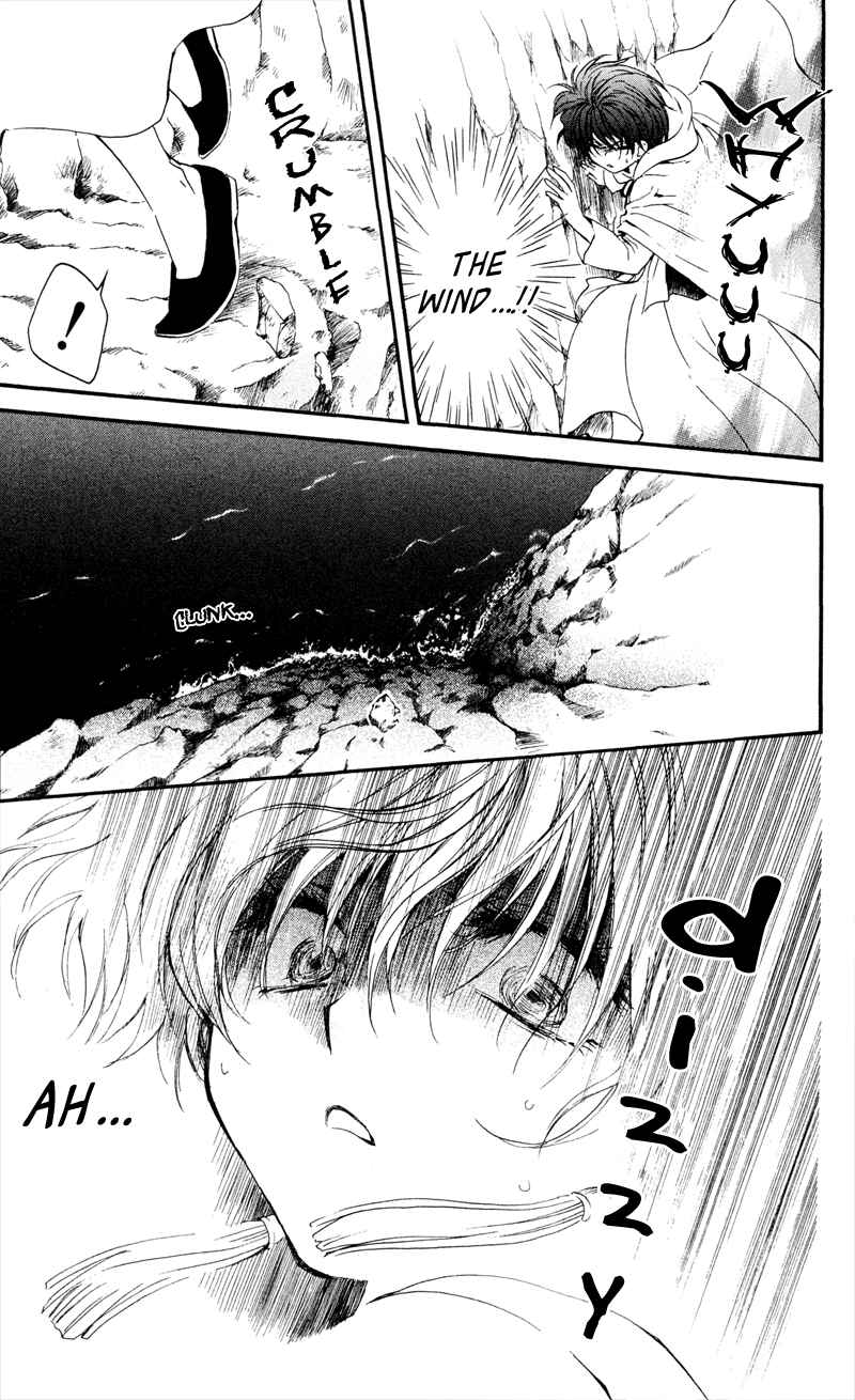 Page 11 Chapter 31 Akatsuki no Yona