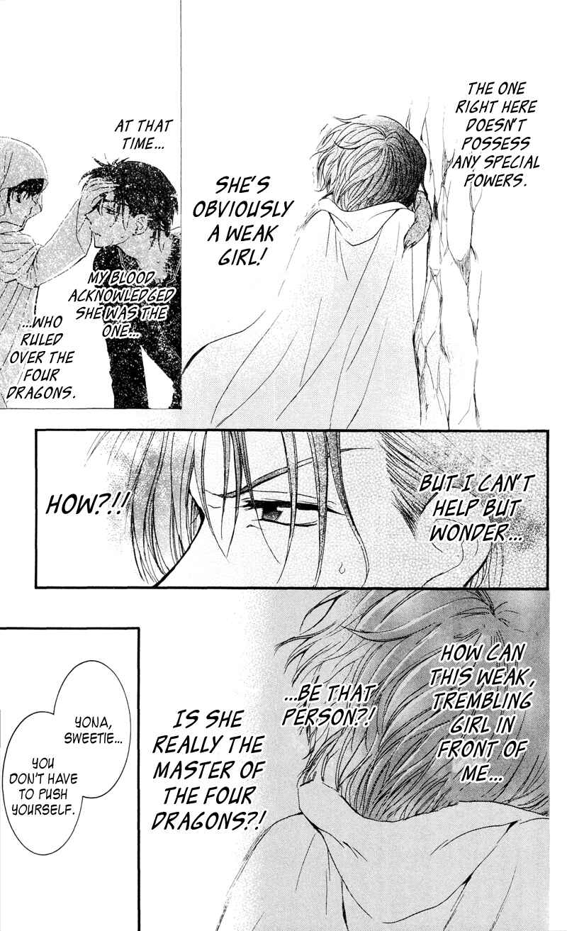Page 15 Chapter 31 Akatsuki no Yona